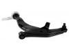 Control Arm:54501-CC40B