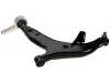 Control Arm:54501-CK000